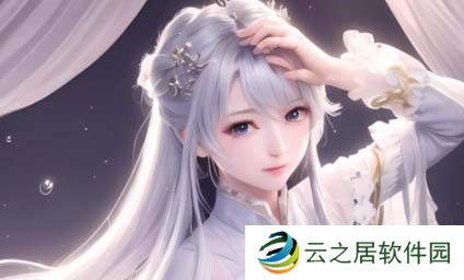 如何免费在线看《狂飙》高清完整版：解决平台选择与观看体验问题
